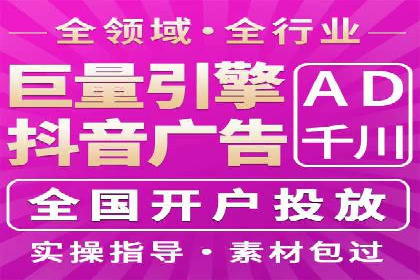 专业SEM代运营推广公司成功案例分享